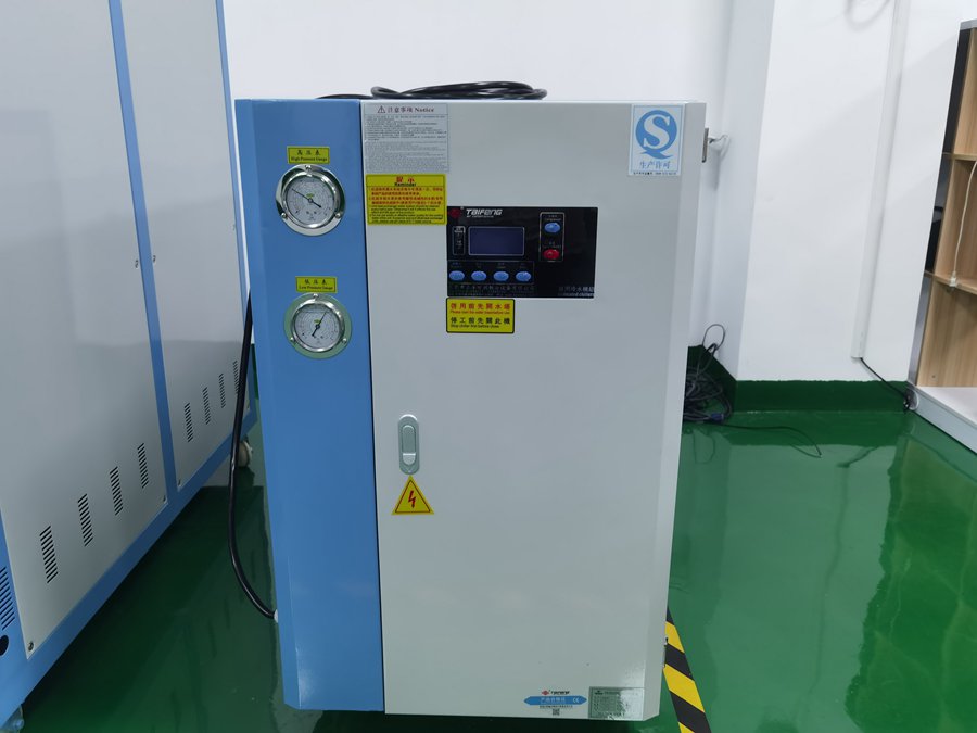 徐州工业冷水机 徐州工业冷水机