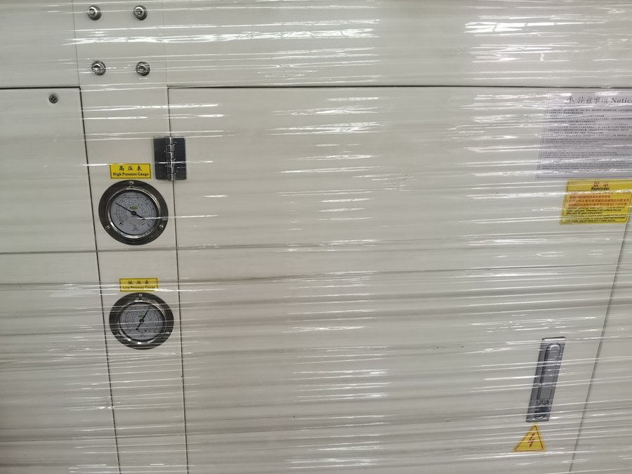 盘管式风冷冷水机 盘管式风冷冷水机